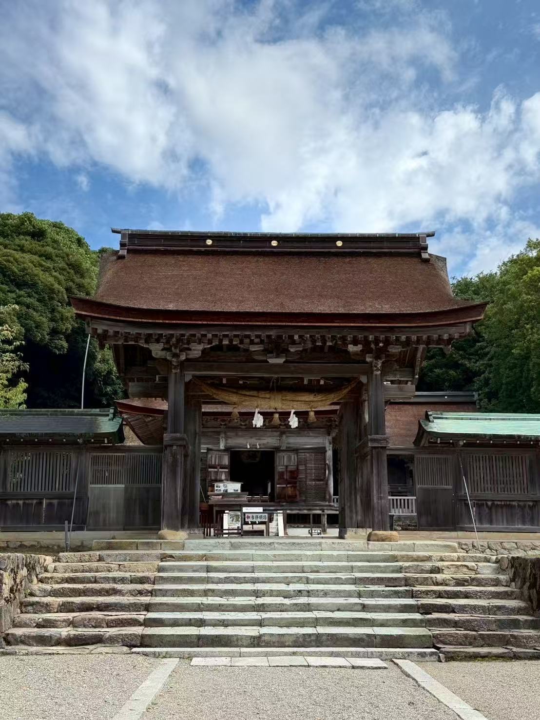 能登國一宮 気多大社